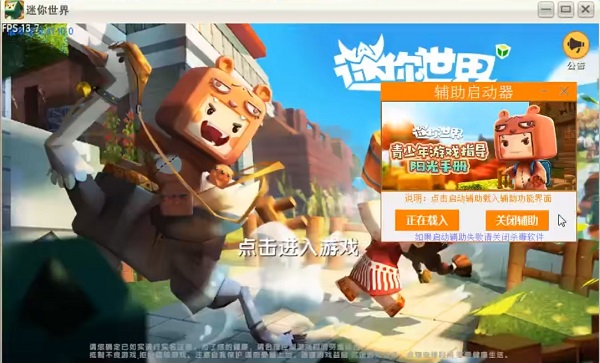 202210300622523669070002