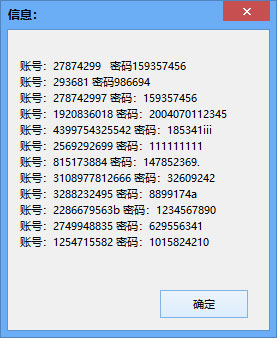 202210300622595941150003