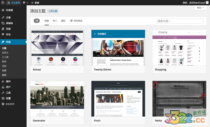 202210300623251094890000