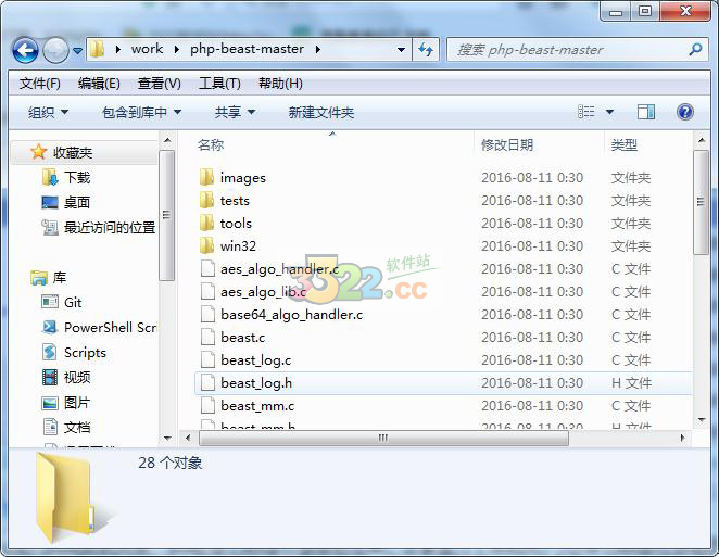 202210300623360414520000