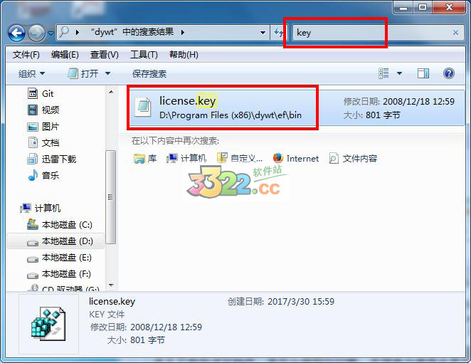 202210300623420172670002