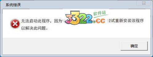 202210300623546492970000