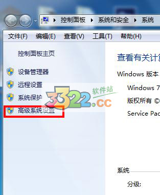 202210300624194719230001
