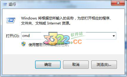 202210300624201642350003