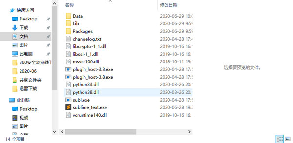 202210300624291882880001