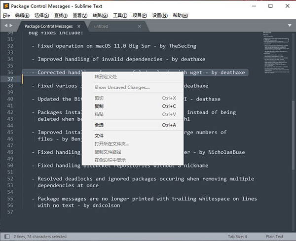 202210300624312113530002