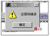202210300624398071970015