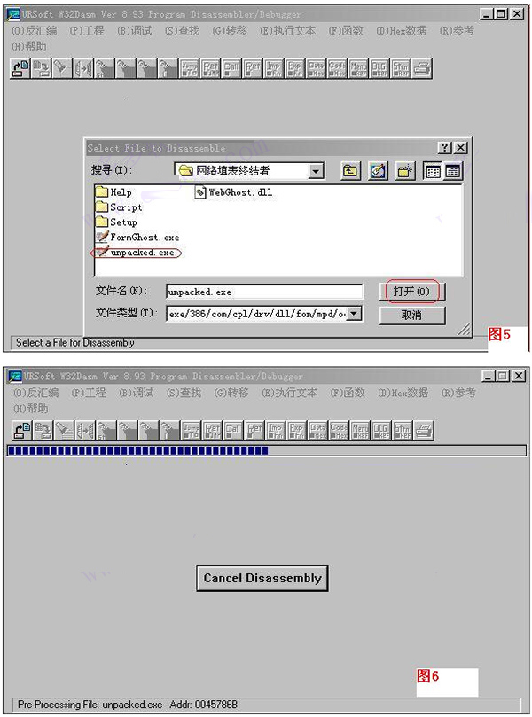 202210300624402143220016