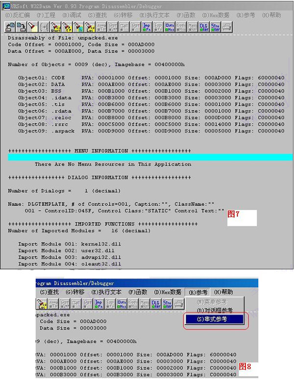202210300624405393710017