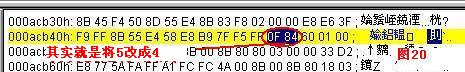 202210300624426116370022