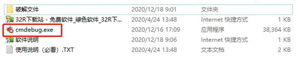 202210300625176690530001