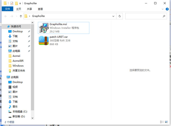 202210300626046081740001