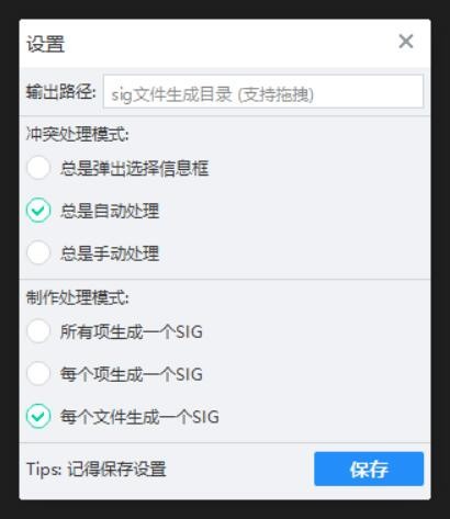 202210300626233483020001