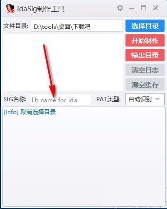202210300626247952220005