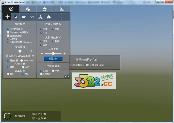 202210300626284950730000