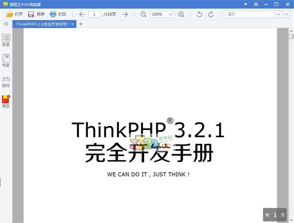 202210300626405000550000