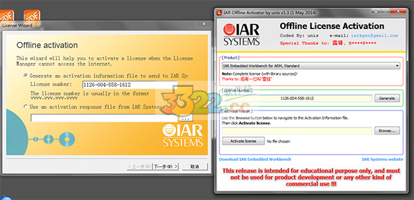 202210300626512277020004