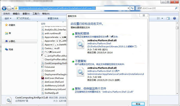 202210300627259290080003