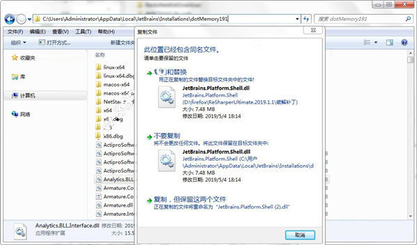 202210300627260857040004