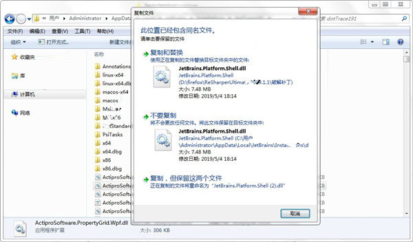 202210300627264547910006