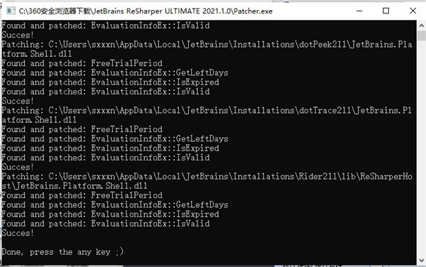202210300627362508970005