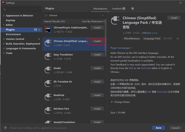 202210300627369701910007