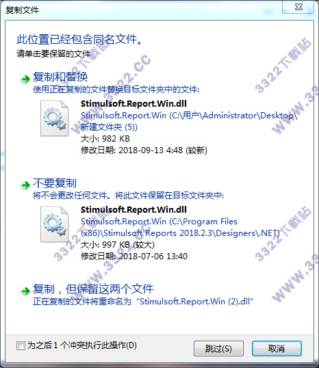 202210300627438188730007