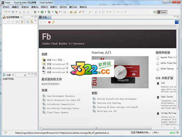 202210300627468706510000