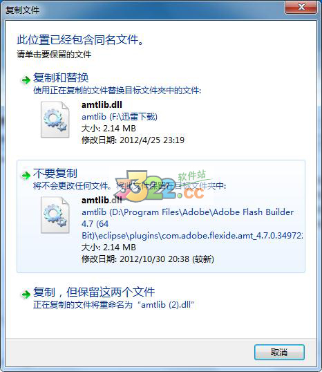 202210300627473601060001