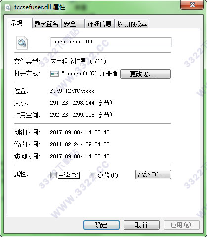 tccsefuser.dll