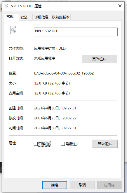 202210300627592784400001