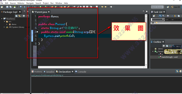 Eclipse黑色主题插件