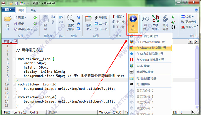 202210300628103643600003