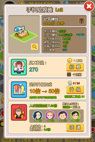 202210300628125163260007