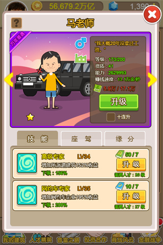 202210300628129813950008