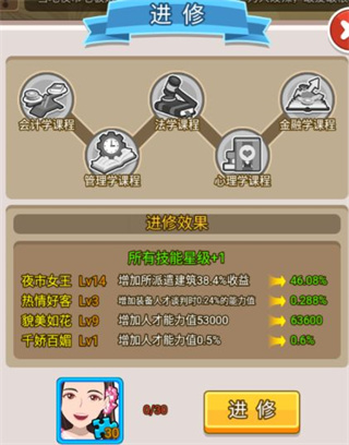 202210300628152087370016