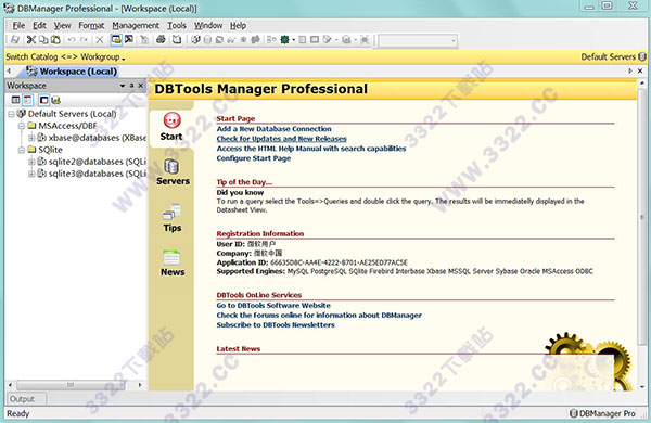 DBTools Manager