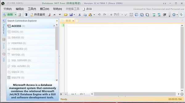 202210300628231355510000