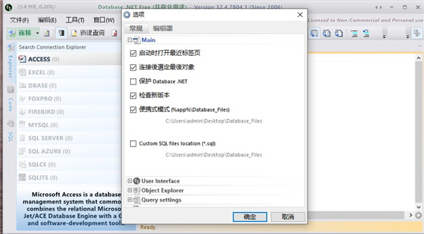 202210300628234641800001