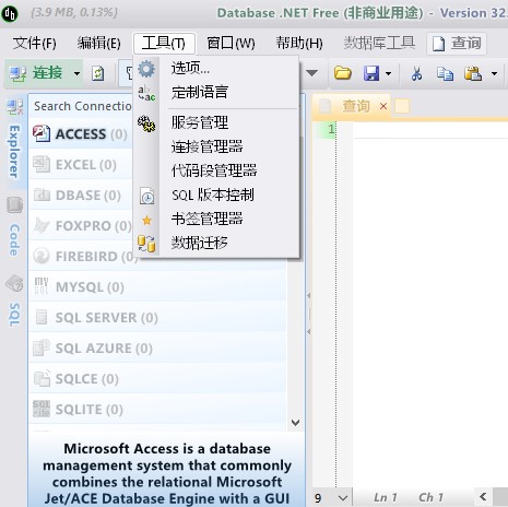 202210300628240617530003