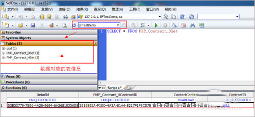 202210300628481200360004