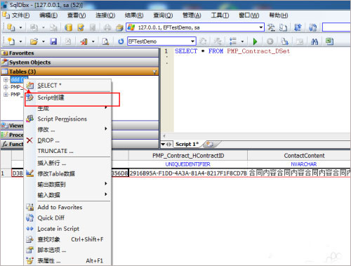 202210300628487494930006
