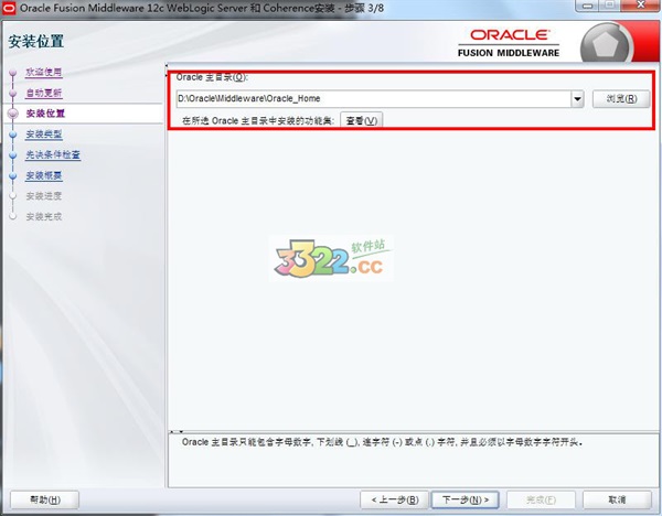 202210300628533877760005