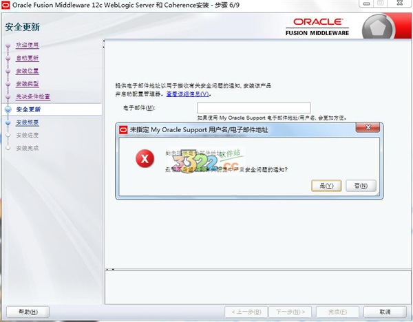 202210300628540108920007