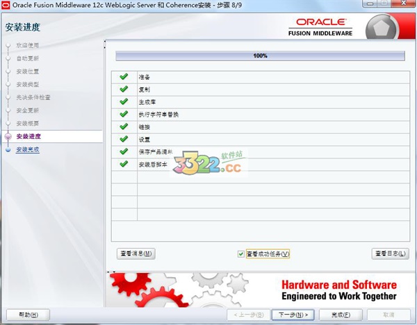 202210300628547178990009