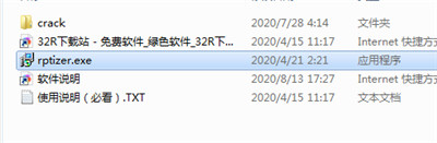 202210300629115179130001