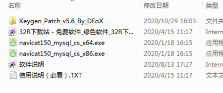 202210300629167405270001