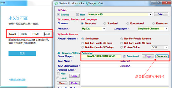 202210300629193300830008