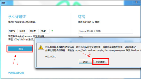 202210300629196477070009