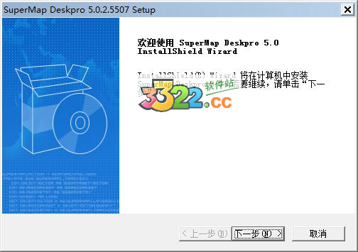 202210300629317367170001